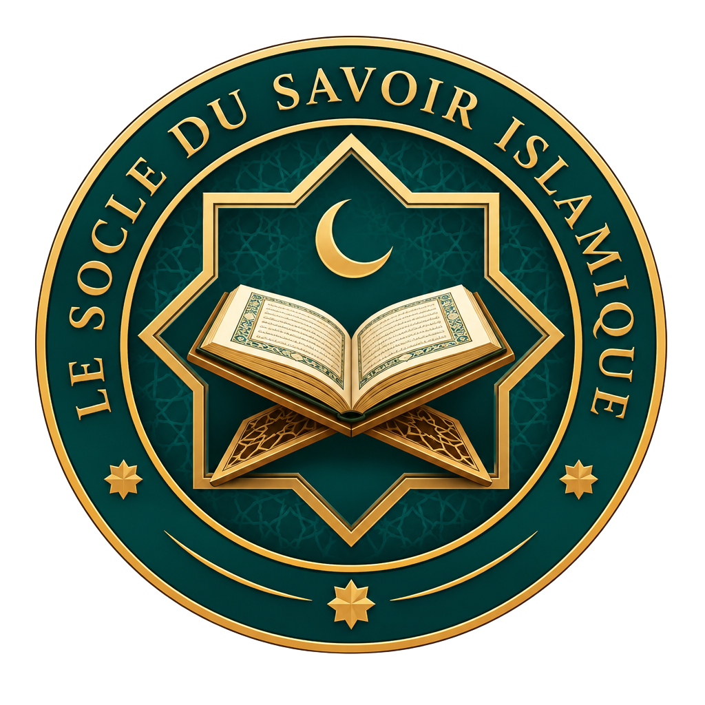 Logo Le Socle du Savoir Islamique